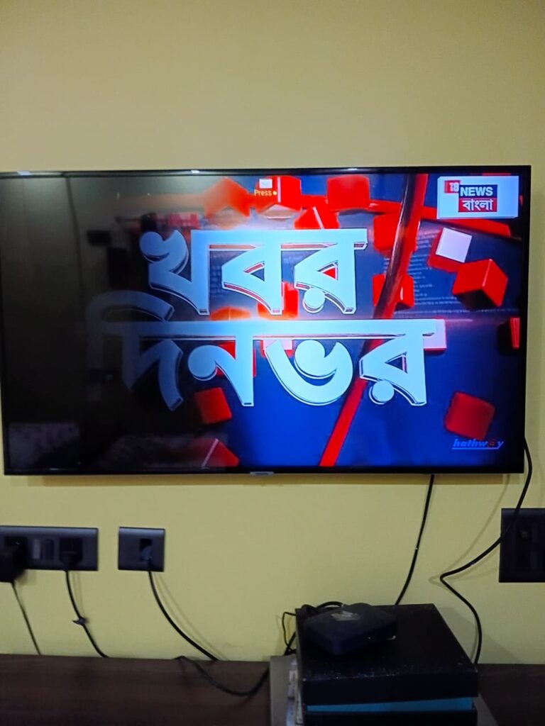 Sony TV Repair Service in New Alipore